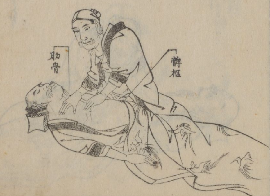 Capture d'écran 2025-12-12 110039